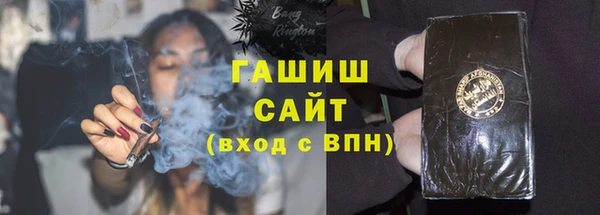 ECSTASY Богородицк